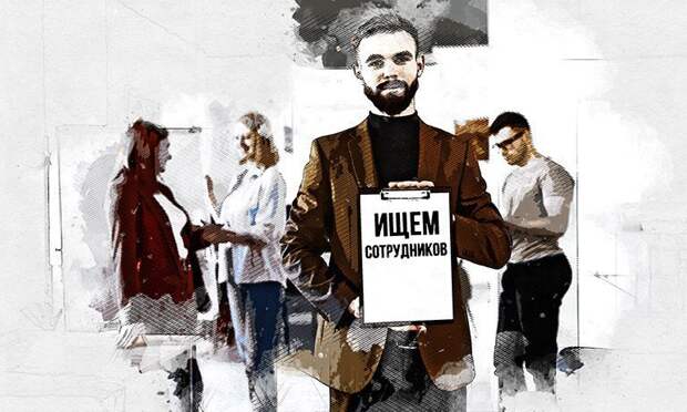 В Орловской области утвердили список перспективных профессий