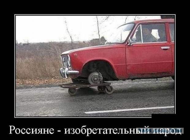 Автомото...