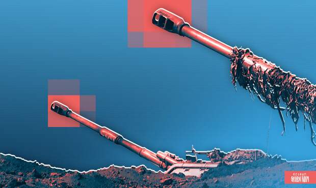 ВС РФ уничтожили пункты временной дислокации ВСУ в Днепропетровской области