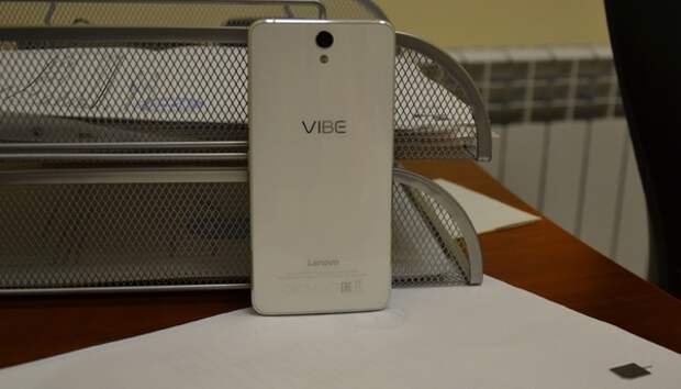 Lenovo Vibe S1