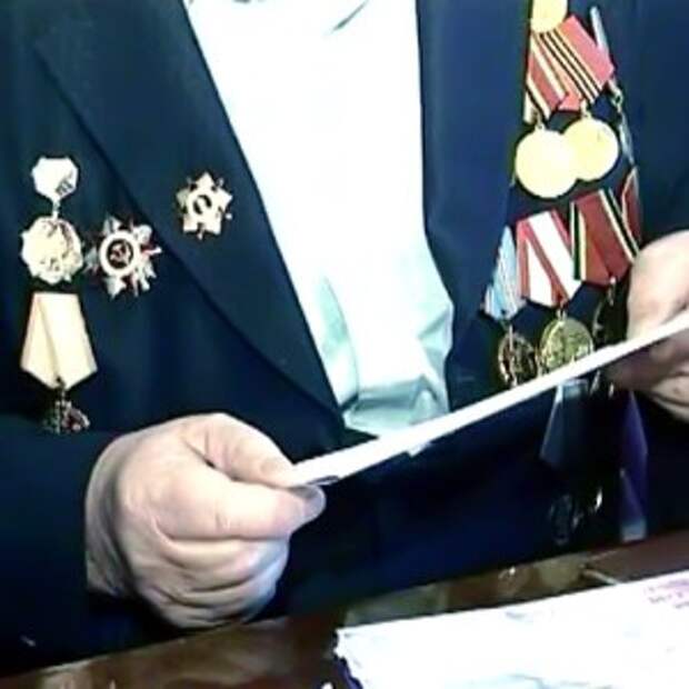 Новости Крыма