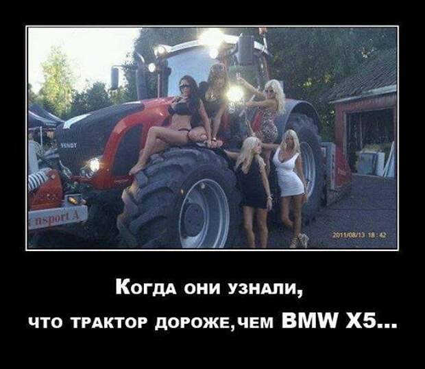 Очередная подборка автоприколов автоприколы, приколы