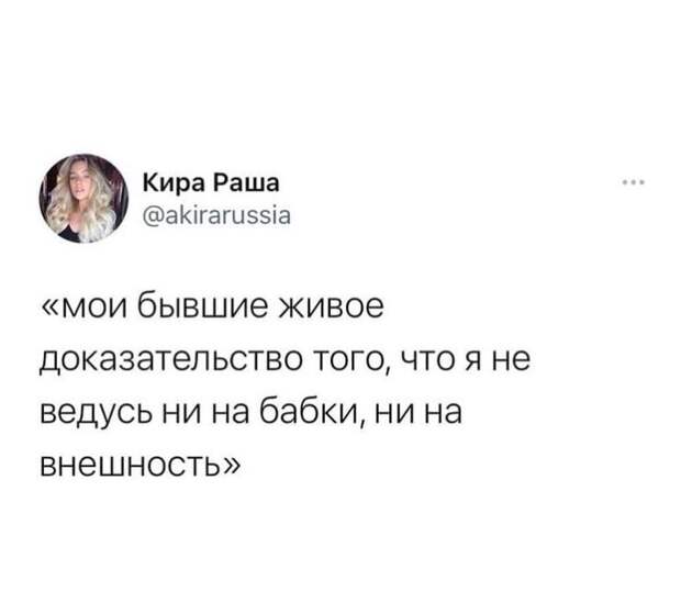 10. 10.