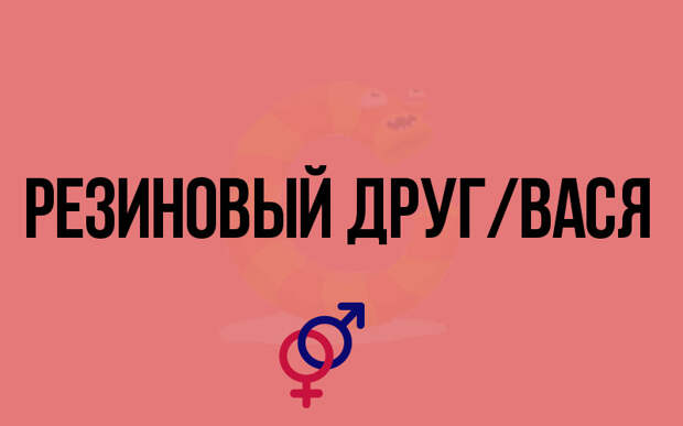 rezi