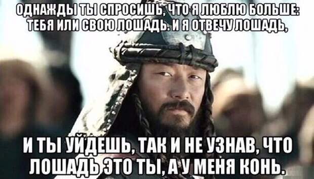 Смешные картинки с надписями прикол, юмор