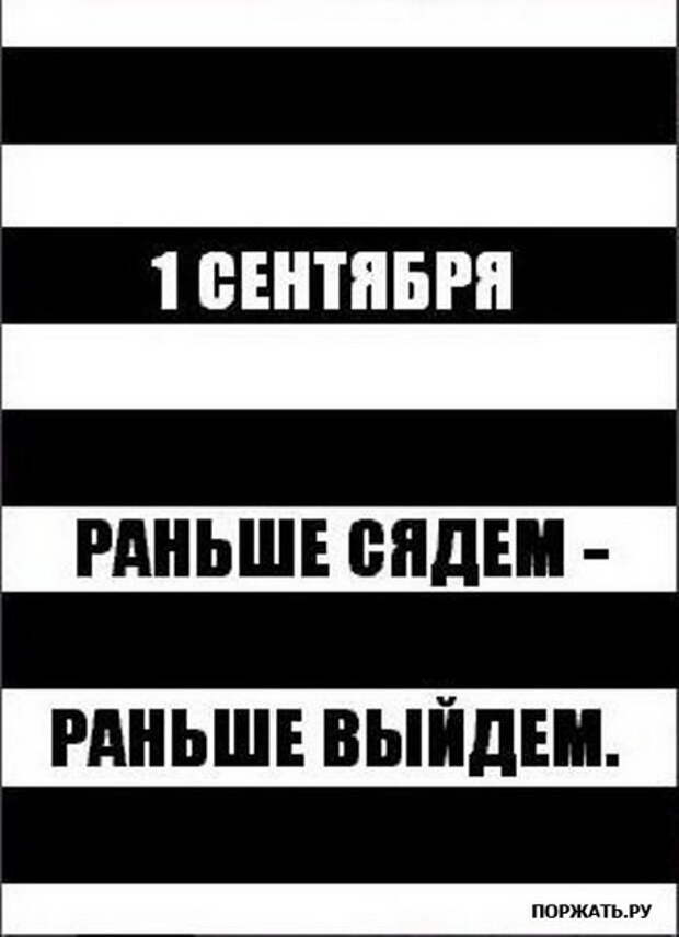 Вторничная подборочка Приколов