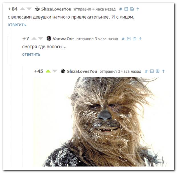 Комментарии из соцсетей