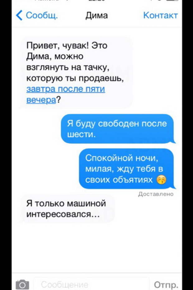 _image