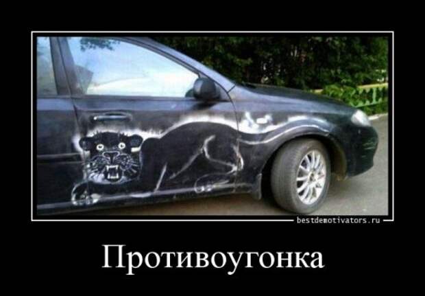 Новые демотиваторы-приколы (17 шт)