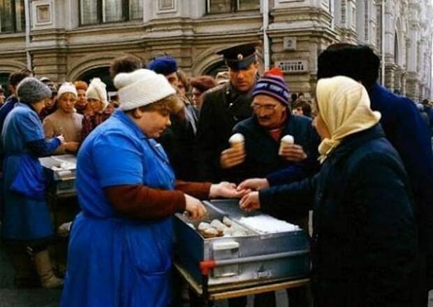 Советское мороженое (13 фото+текст)
