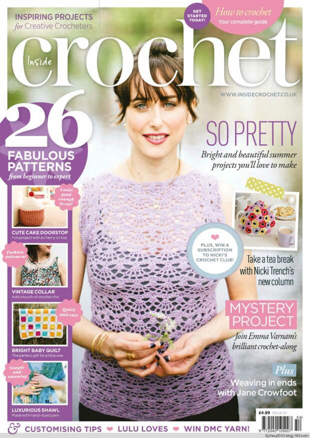 Inside Crochet №54 2014 - 紫苏 - 紫苏的博客 Inside Crochet №54 2014 - 紫苏 - 紫苏的博客
