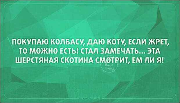 Подборка «Аткрыток» Подборка «Аткрыток»