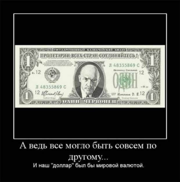 Демотиваторов подборка смешная!