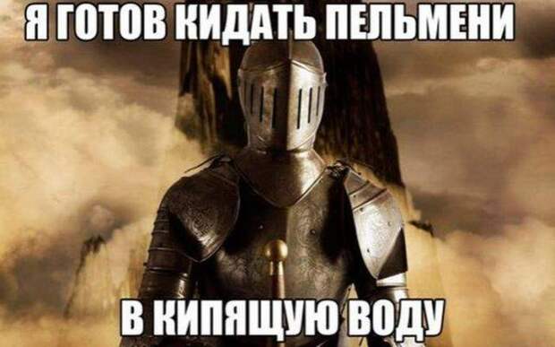 ПОДБОРКА ФОТОПРИКОЛОВ № 345 ПОДБОРКА ФОТОПРИКОЛОВ № 345