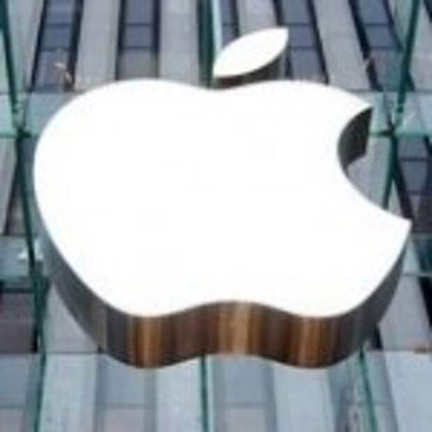 apple_son_5_yilda_degerini_yuzde_859_arttirdi_h139