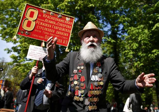 Ветеран войны в парке им. Горького в Москве