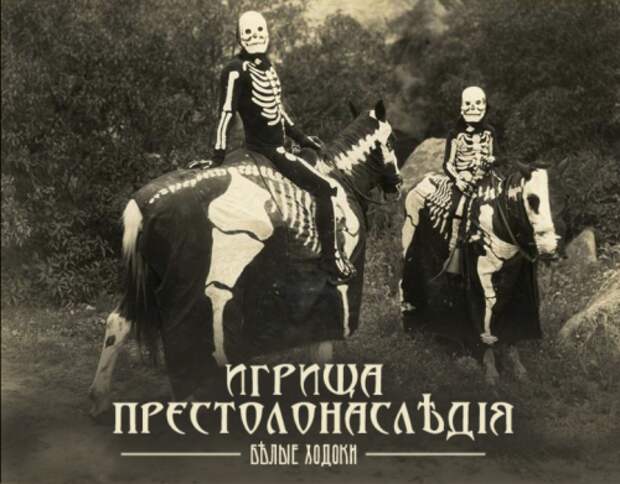 Шедевръ синематографа