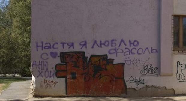 Прикольные фото и жить как то веселей.