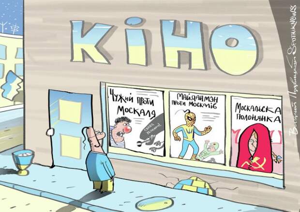 Лидеры киевской хунты один за другим сходят с ума