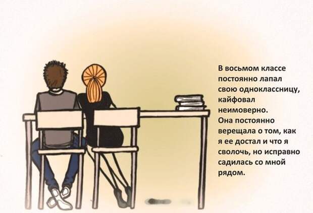 Смешные картинки с подписями катинки, прикол, юмор