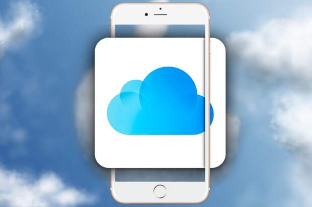 Как скачать фото с облака андроид Россиянам порекомендовали скопировать данные из облаков Google и iCloud - Обсужд
