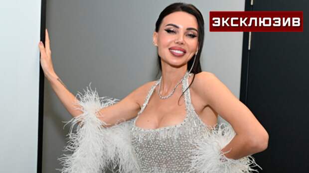 Адвокат Самойловой рассказал о разделе имущества после развода с Джиганом