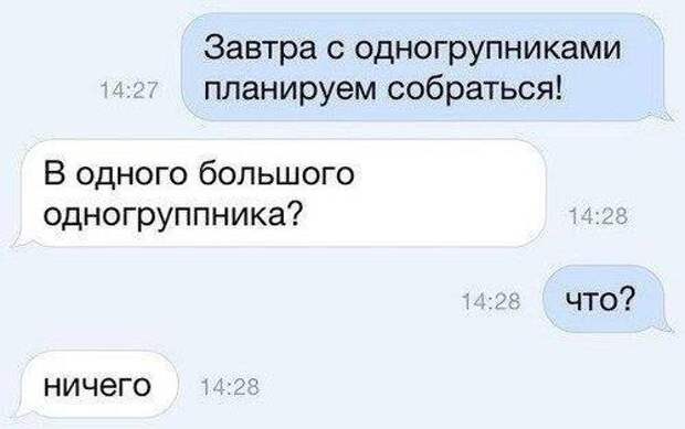 Позитивная подборка фото-приколов (39 шт)