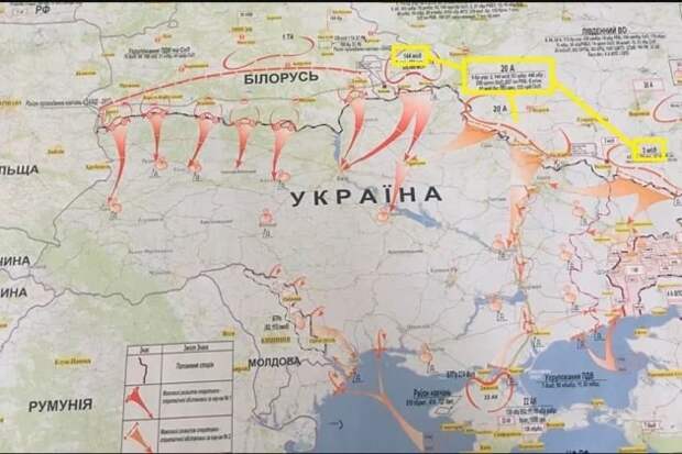 Опубликована карта удара России по Украине в случае наступления на Донбасс