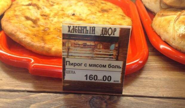 Ну, кто бы сомневался... Ну, кто бы сомневался... безнадёга, жизнь - боль, прикол, тлен