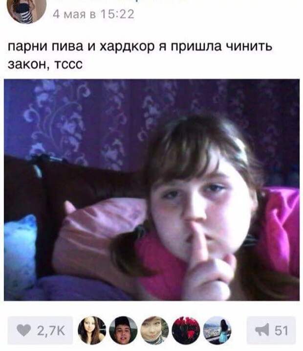 Чем занимаются дети в соцсетях? дети в соцсетях, прикол, факты