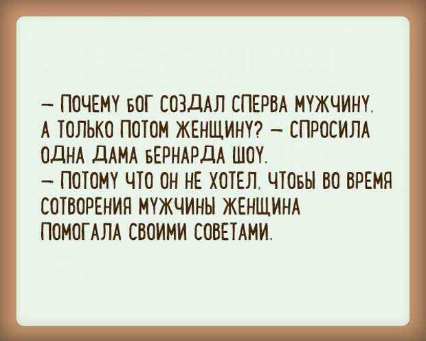 Просто житейские истории. Интересные истории из жизни. Интересные рассказы из жизни людей. Интересные рассказы из жизни. Смешные истории.