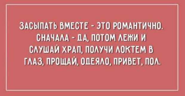Ржачные Аткрытки про тех, кому пора отдохнуть от работы (21 фото) Ржачные Аткрытки про тех, кому пора отдохнуть от работы (21 фото)