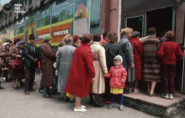 Советский Союз в 90-е гг.