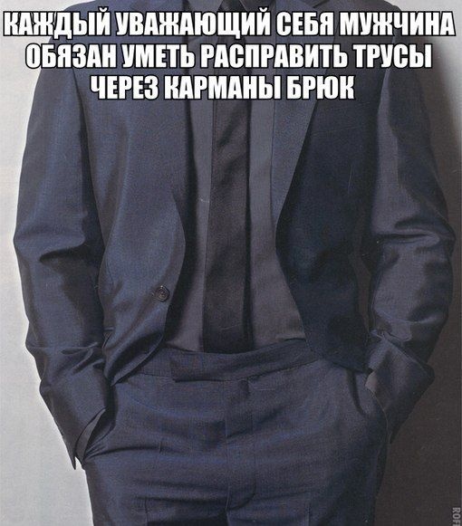 Веселые картинки 05.12.2014 (29 фото)