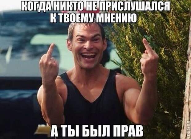 Смешные картинки с подписями картинки, прикол, юмор