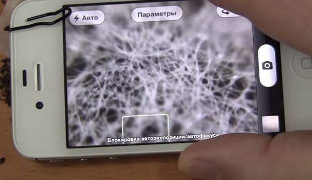 Как сделать микроскоп? Как сделать микроскоп?