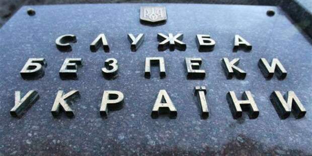 СБУ встречает ополченцев, как полагается, с хлебом и солью СБУ встречает ополченцев, как полагается, с хлебом и солью