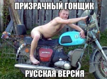Крутые авто приколы.