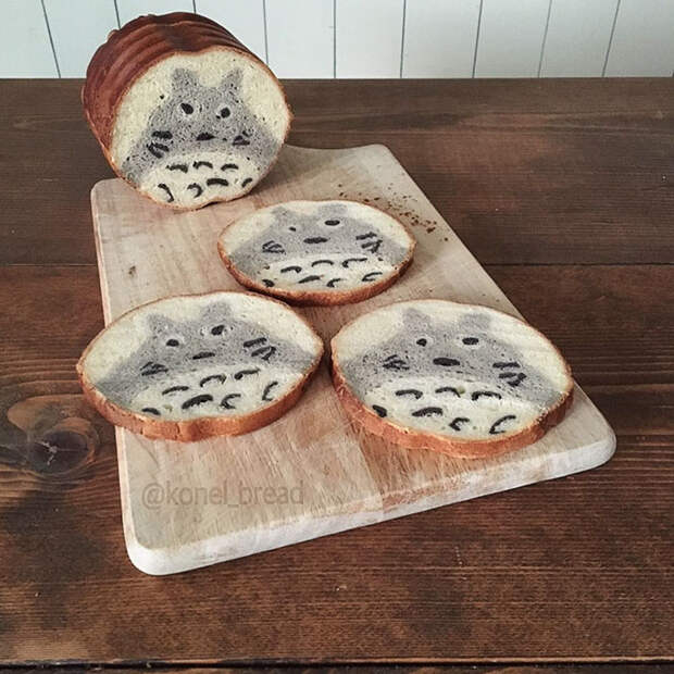 Illustrations Inside Loaves Of Bread