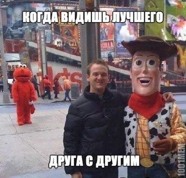 Фото, которые гарантированно поднимут вам настроение демотваторы, картинки, прикол, юмор