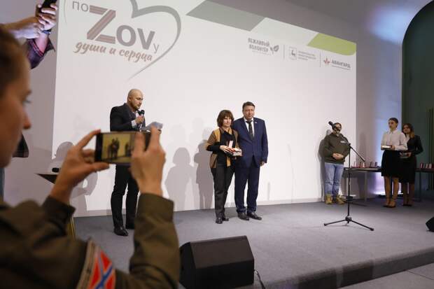 130 нижегородских волонтёров наградили за помощь участникам СВО