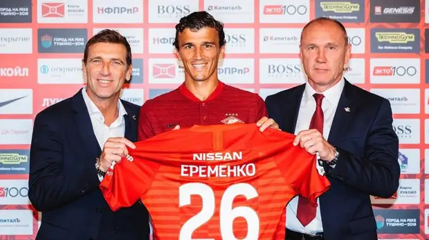 Роман Ерёменко стал футболистом «Спартака»