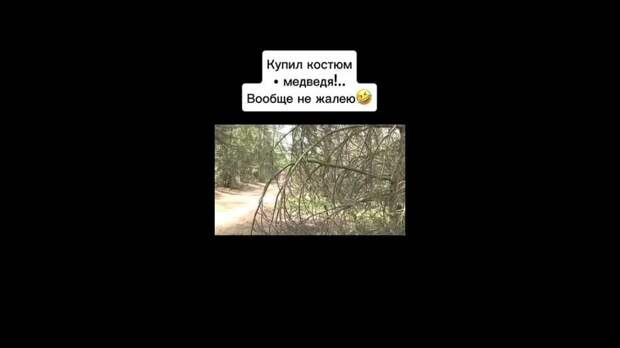 Video: Видео от Донецкая группа новостей|Донецк.ДНР
