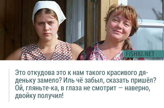 20 незабываемых цитат из фильма "Любовь и голуби" 20 незабываемых цитат из фильма "Любовь и голуби" Любовь и голуби, кино, цитаты