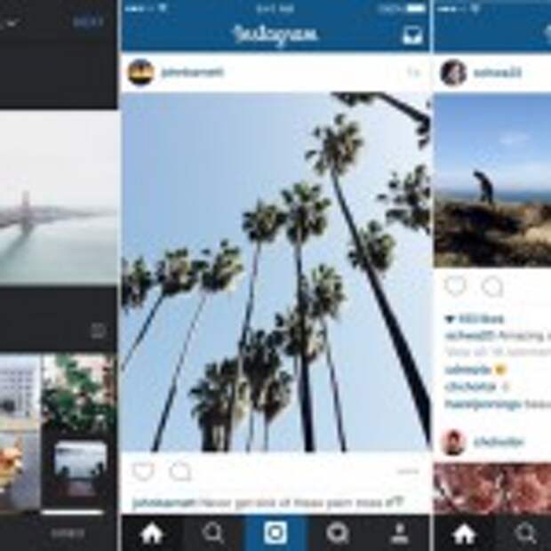 instagram-new-formats-pic510-510x340-53864