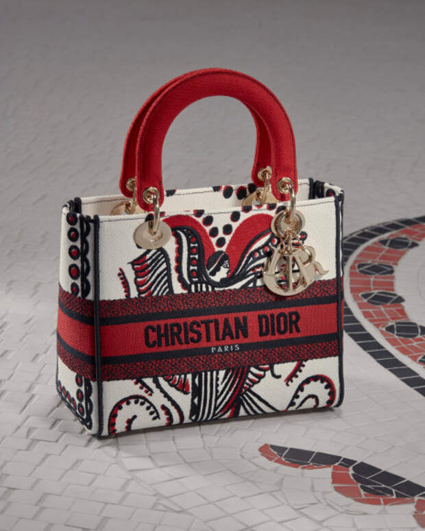 Dior, Cupidon
