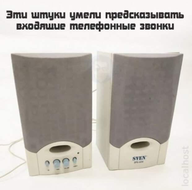 Картинки и мемы для настроения