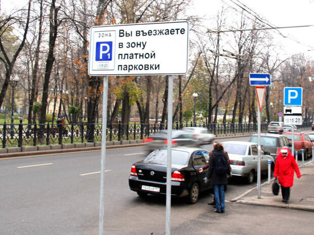 Московская афёра столетия Московская афёра столетия авто, история, факты