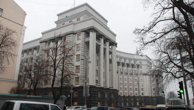 Кабинет министров Украины