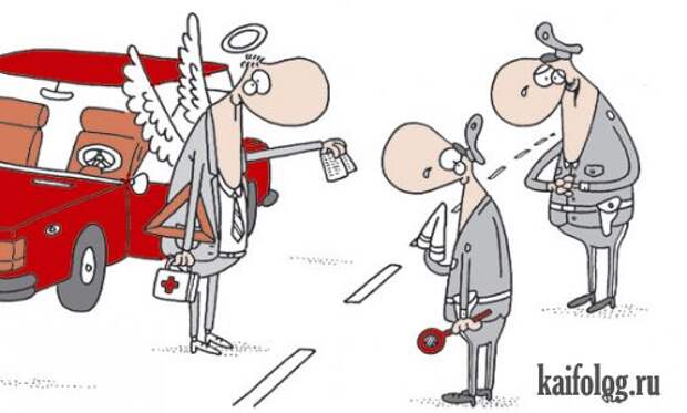 Прикольные карикатуры (52 картинки)